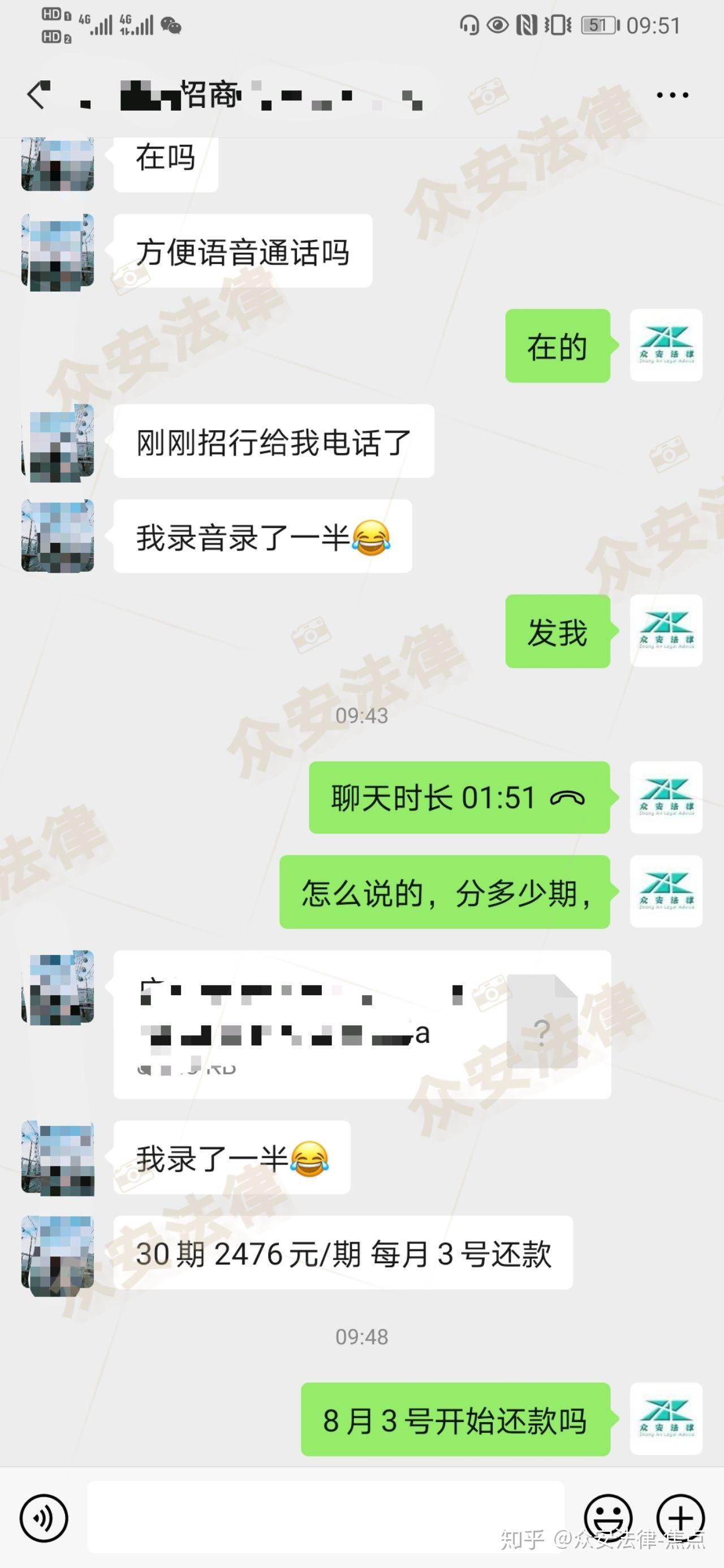 招商信用卡逾期一天要紧吗