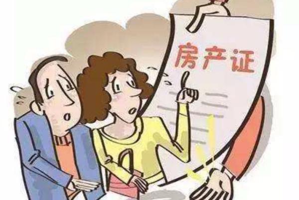 无正当理由逾期未接受处理的情形及罚款