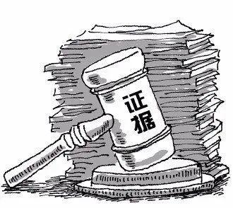 无正当理由逾期未接受处理的案件措及罚款