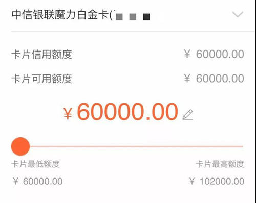 中信卡锁了怎么办，本人去不了银行怎么办