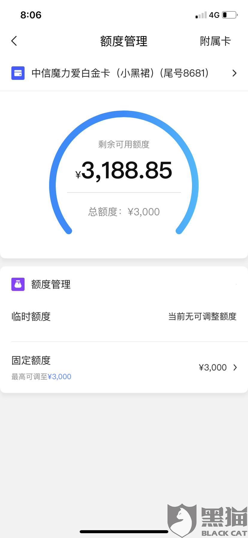 中信卡锁了怎么办，本人去不了银行怎么办
