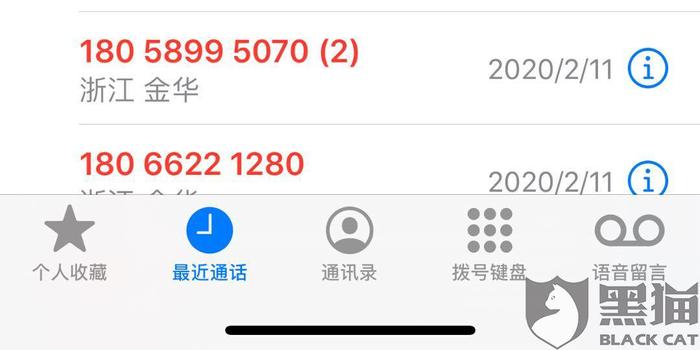 中信卡锁了怎么办，本人去不了银行怎么办