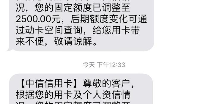中信卡锁了怎么办，本人去不了银行怎么办