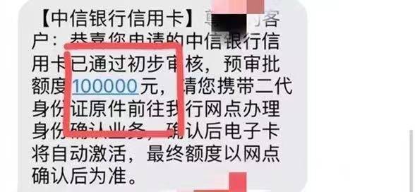 中信的信用卡逾期一个月被冻结怎么办及后续使用情况说明