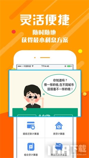 小赢卡贷逾期两天了没人打电话怎么办，会打电话给家里吗？
