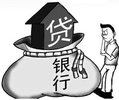 车贷逾期买房贷款可以出示非恶意逾期证明吗？