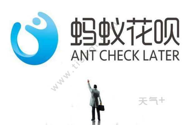 分期后逾期费怎么算及影响