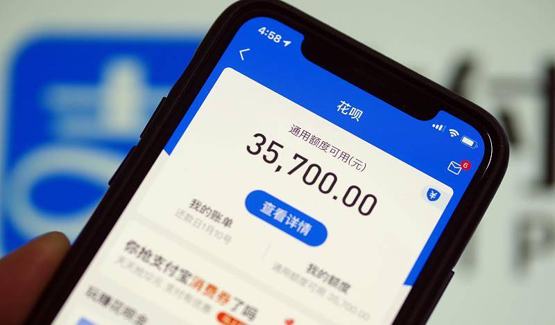 还呗逾期一个月会有什么后果,有奖问答，可以协商以后慢慢还款吗？