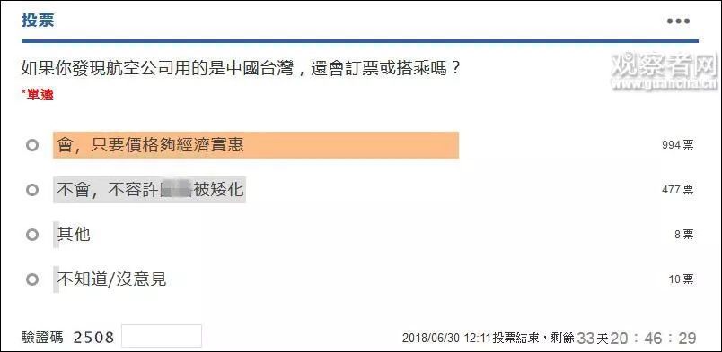 还呗逾期一个月说要进行法律程序是真的吗