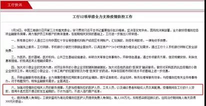 银行欠款严重逾期的原因及解决办法