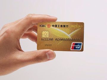 欠信用卡逾期可以只还本金吗怎么办？