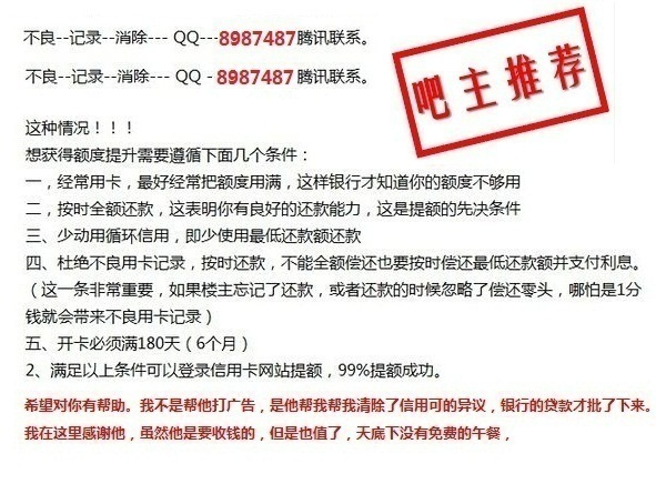 欠信用卡的钱逾期了可以慢慢还吗？怎么办？知乎