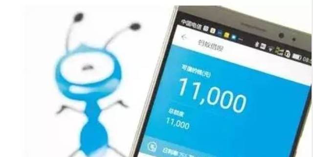 支付宝逾期后利息计算、罚息年利率、减免情况及高低分析