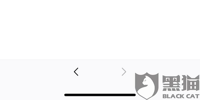 微粒贷逾期会发什么样的短信给家人？
