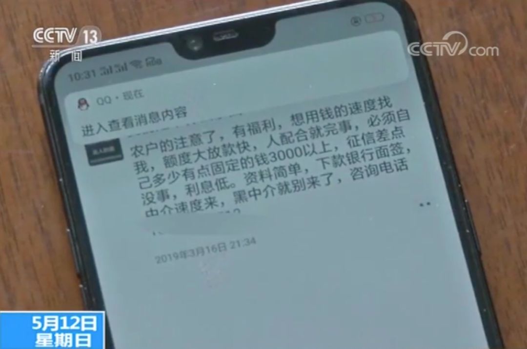 退休金还信用卡逾期怎么处理