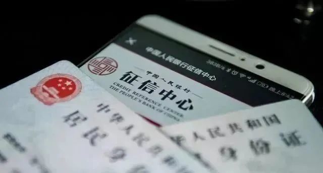 退休金还信用卡逾期怎么处理