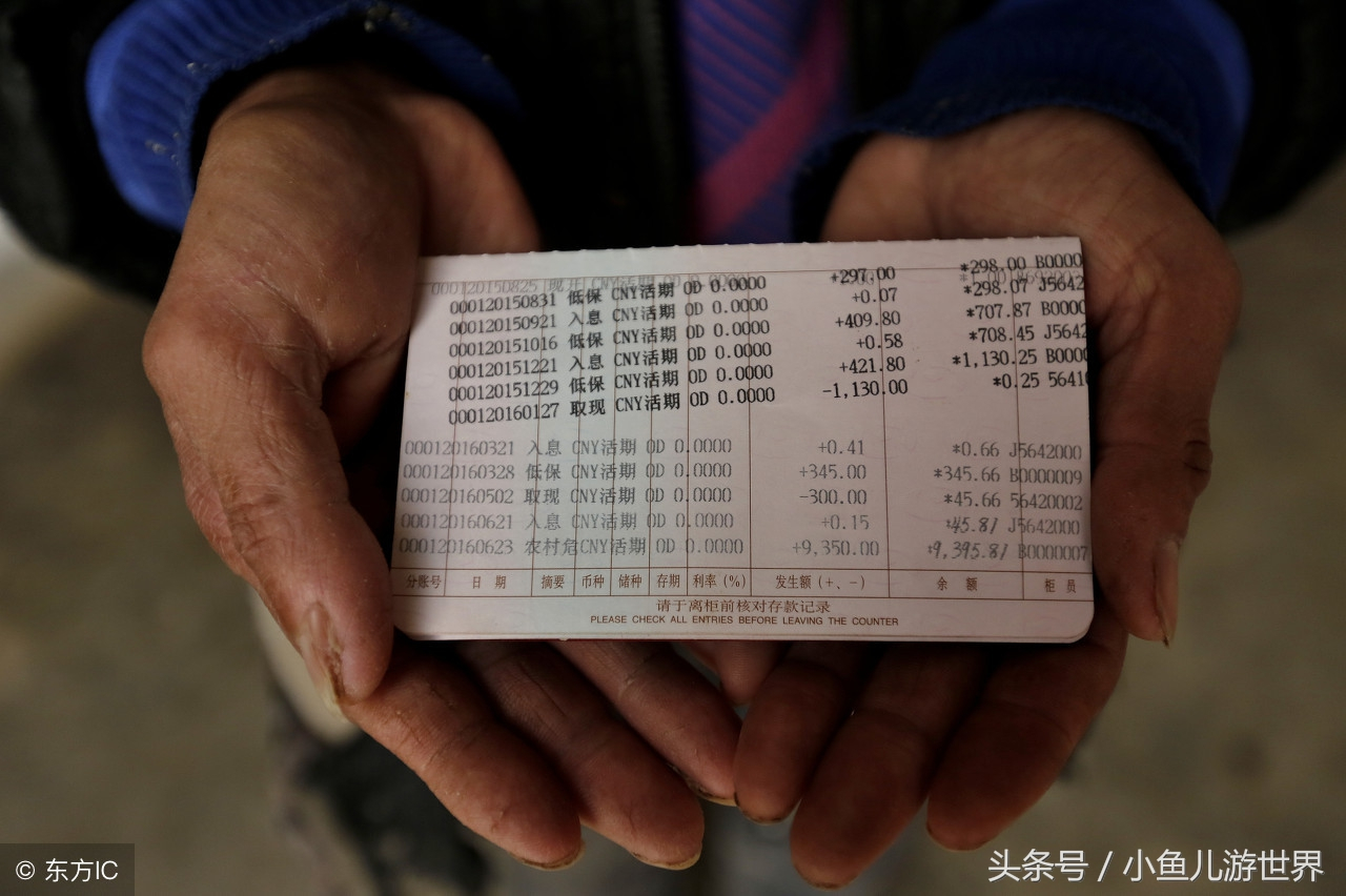 欠信用卡退休了会停发退休金以后还款吗？