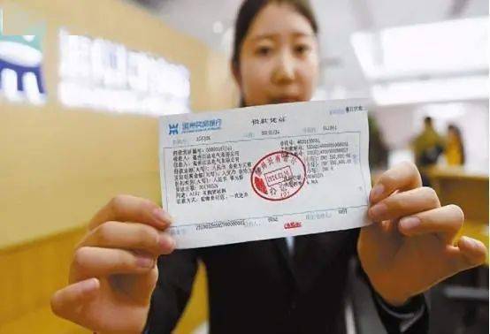 欠信用卡退休了会停发退休金以后还款吗？