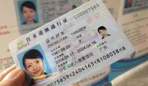 3年前有一次逾期记录-3年前有一次逾期记录怎么办