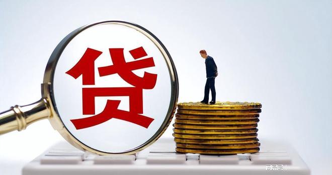 欠网贷能办理出国吗