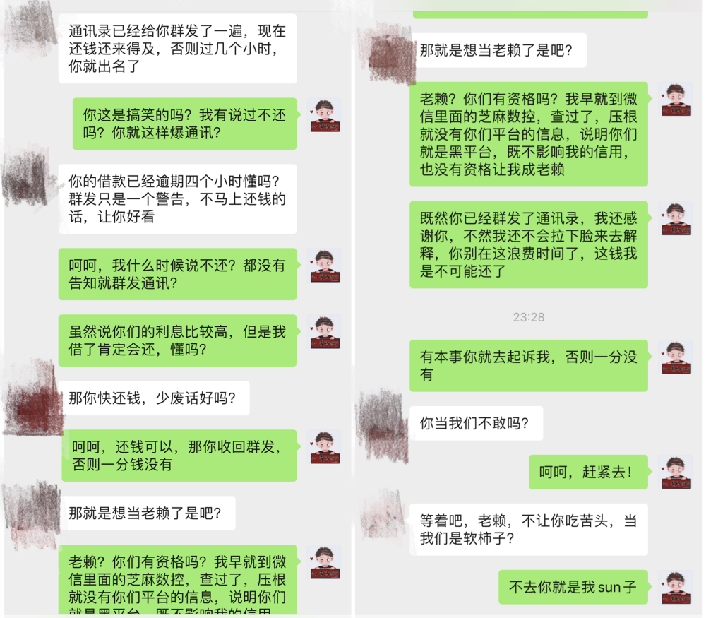 网贷连续逾期三次及以上的后果及解决方法
