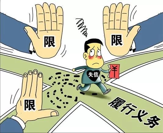 微粒贷逾期多少天,才会电话通知家属还款