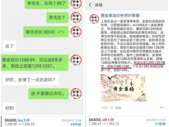 分期乐逾期三年，从8000多现在要还19000多，会翻倍并纳入失信名单吗？