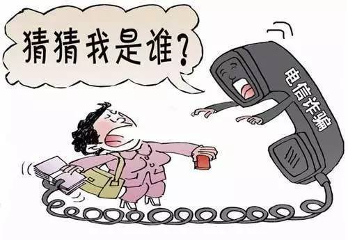 微众周转金逾期多久会打电话催收通知