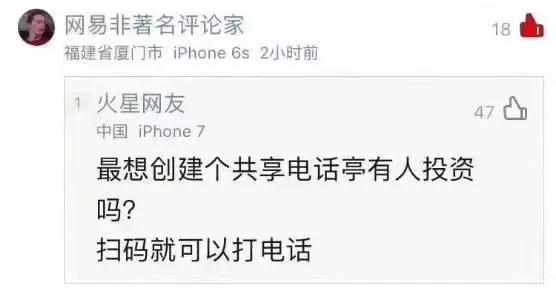 分期乐逾期几次会不会不能循环利用了，多久才能继续用？