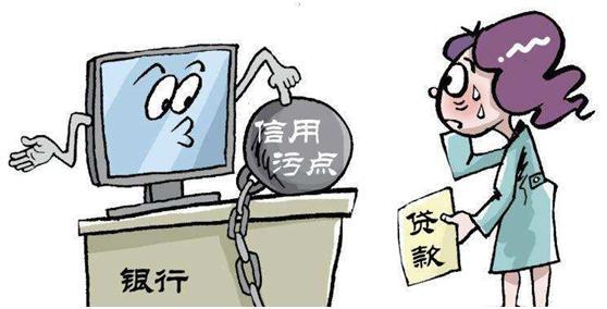 交通银行逾期不接电话后期接了怎么说理由及避免上征信方法