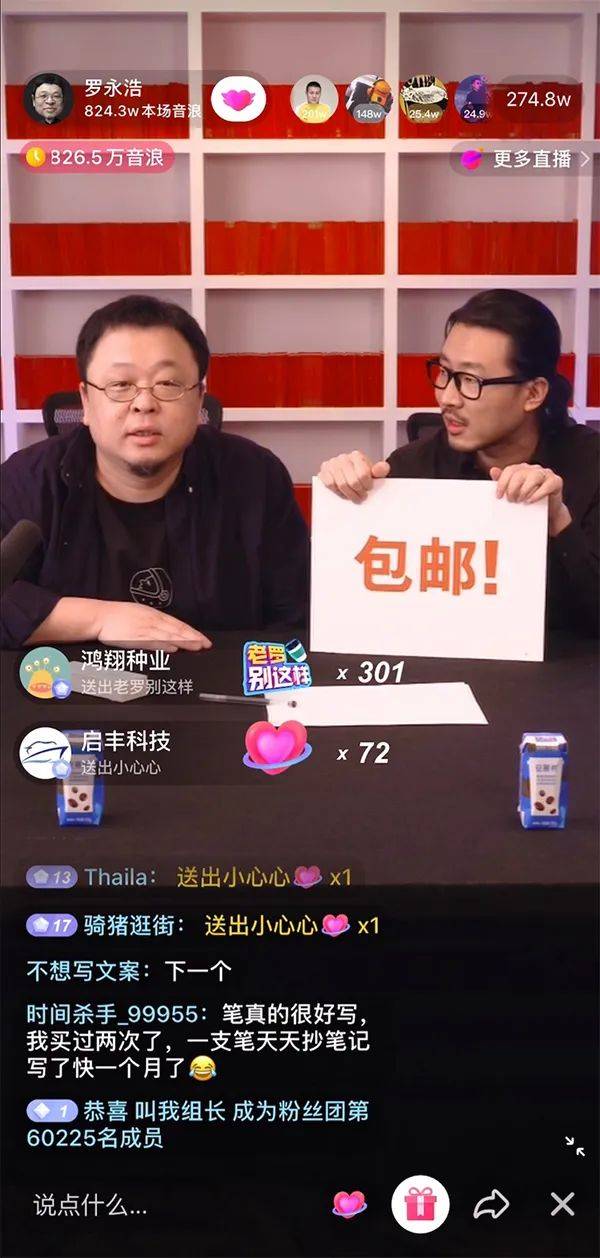 国内网贷逾期的有多少人被起诉，中国网贷逾期人数超过3亿