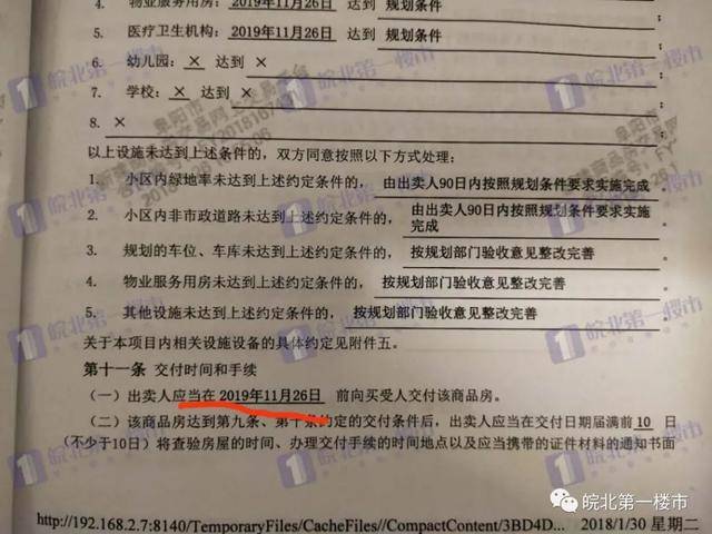 网贷逾期可以办银行卡吗，身份证过期手机如何办理，会被冻结吗？