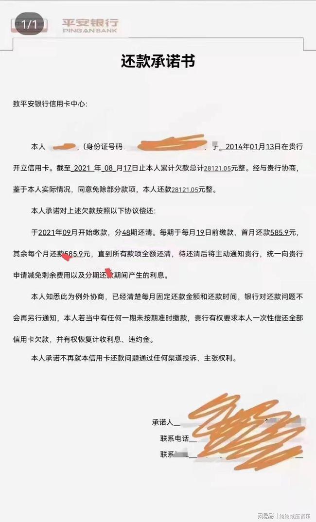 兴业银行没逾期但是还不上可以协商还款吗知乎：处理兴业银行还不起贷款及逾期不同意分期还款的解决方案