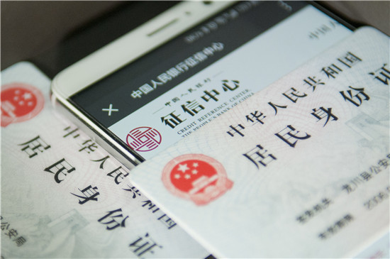 逾期还款的信用卡多久可以注销账户及征信恢复时间