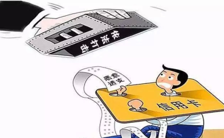 信用卡逾期了微粒贷受影响吗？如何应对？