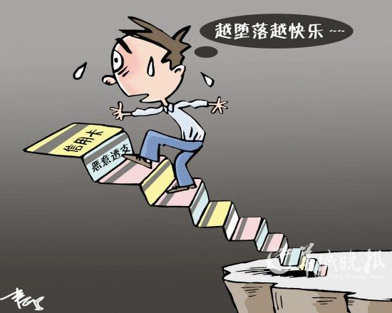 欠信用卡10万逾期一年的利息及应对措