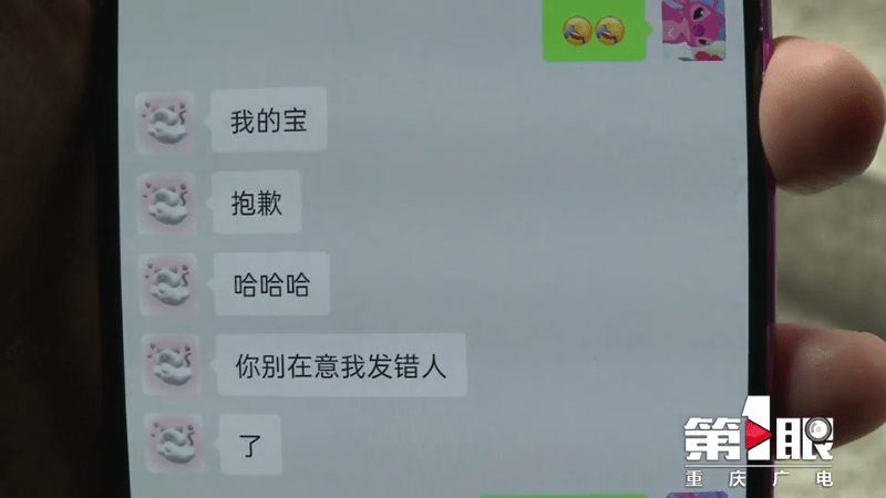 豆豆钱逾期两天说要打我联系人是真的吗，豆豆钱逾期几天会给紧急联系人打电话2021，豆豆钱逾期6天会是打给填资料的紧急联系人吗？