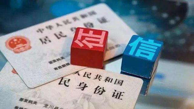 征信信用卡有两个逾期影响买房吗知乎相关问题及解答