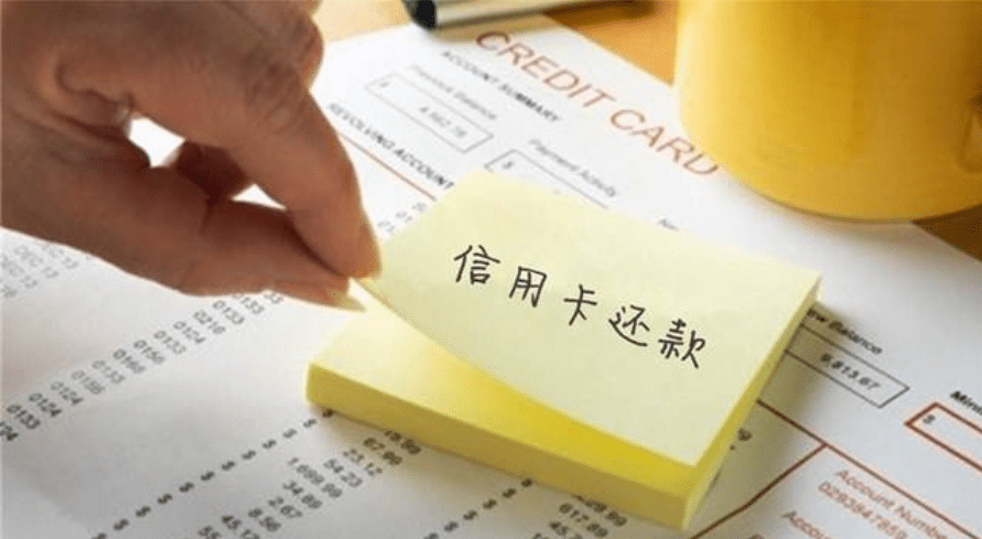 有两笔信用卡逾期过会影响到申请房贷吗怎么办？