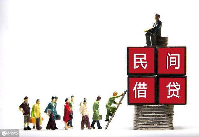 贷款逾期怎么算时间长还是短，贷款逾期计算