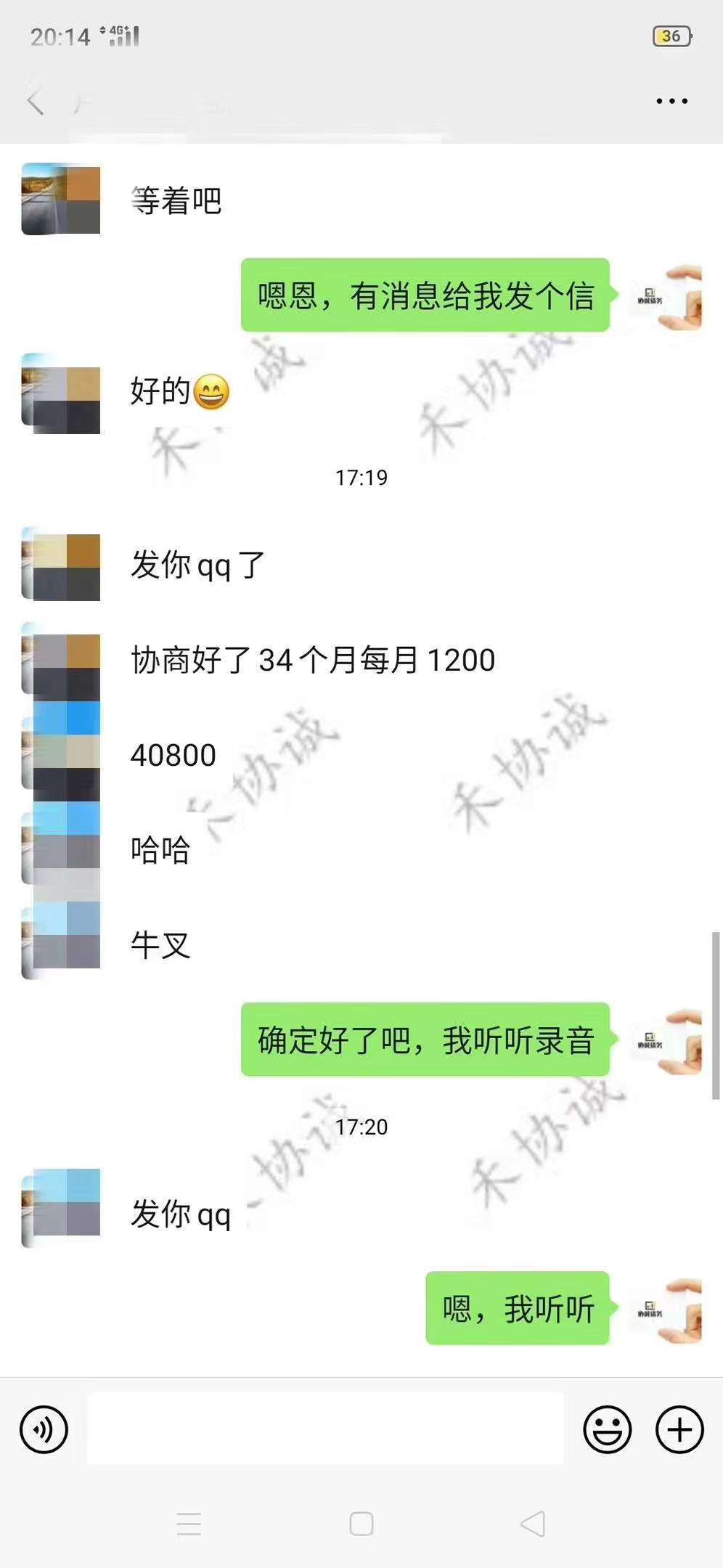 信用卡连续三次逾期会怎么样处理？