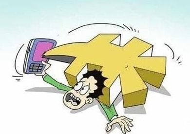 欠信用卡逾期会被拘留吗