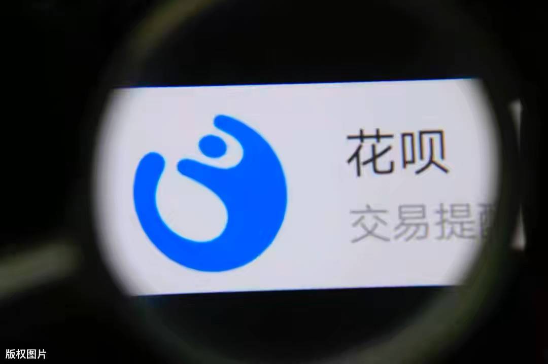 花呗逾期3个月还能协商还款吗，怎么办？