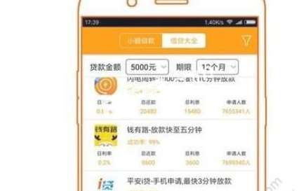 分付逾期3天的影响及是否会上征信