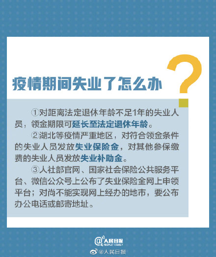 因为花呗逾期还,住房公积金征信出问题，花呗逾期影响公积金贷款买房