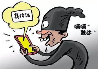 微粒贷欠款三万八逾期一年半了会起诉吗怎么办？