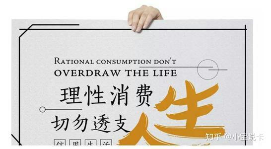 微粒贷欠款三万八逾期一年半了会起诉吗怎么办？