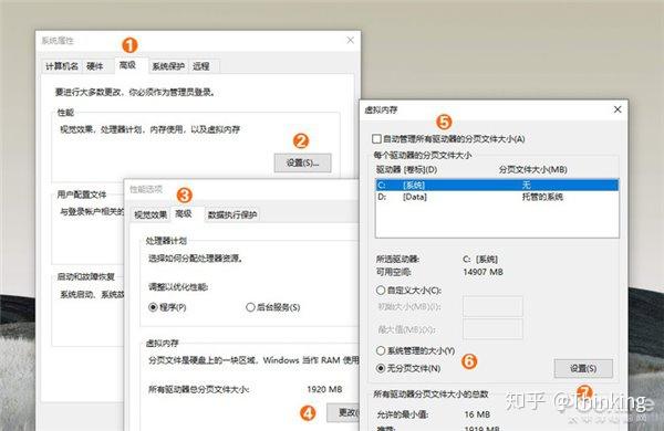 分期乐预期3年逾期处理方式