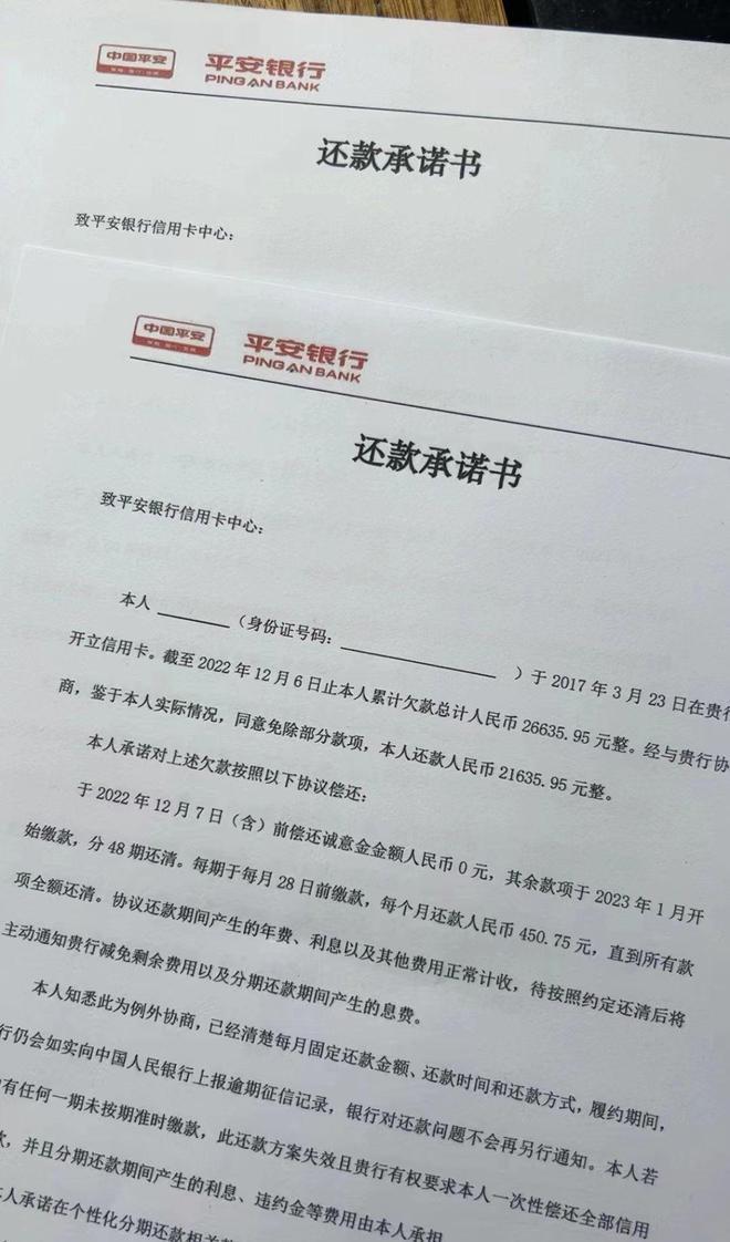 光大银行信用卡逾期几天不算逾期行为及征信宽限期