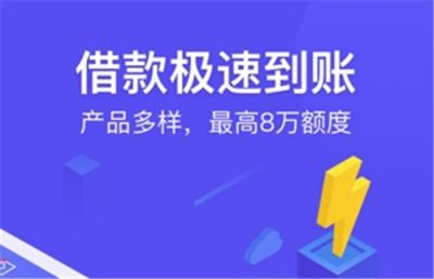 小赢卡贷一天还有事吗，还二天怎么办？